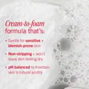 First Aid Beauty Ultra Gentle Cream-to-Foam Cleanser 59ml