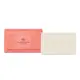 Glasshouse Fragrances 180g Body Bar - SUNSETS IN CAPRI