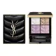 Yves Saint Laurent Couture Mini Clutch 740 Endless Spark